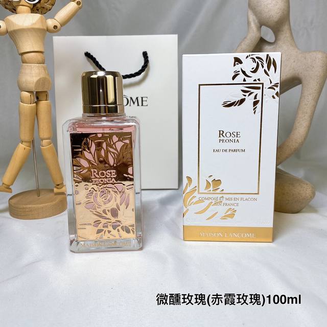 Counter quality Lancome Hall of Fame Limited Edition Perfume Tipsy Rose Red Ros