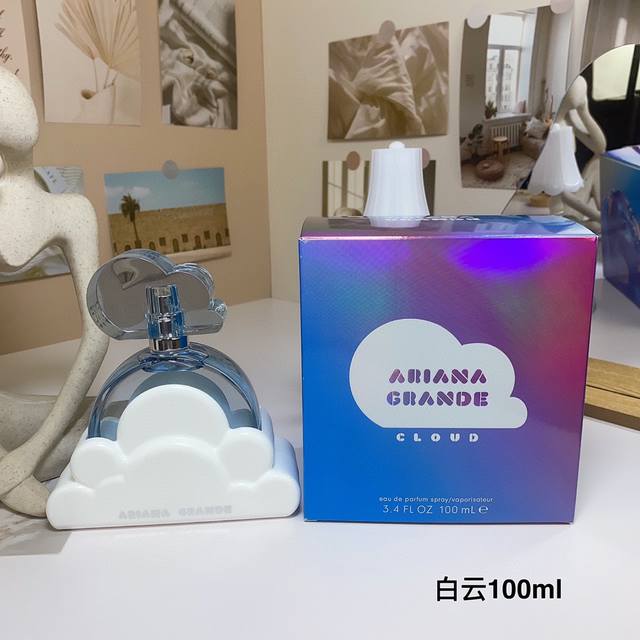 Counter quality Ariana Grande Cloud Girl Perfume Ml! Smell: white, purple, pink