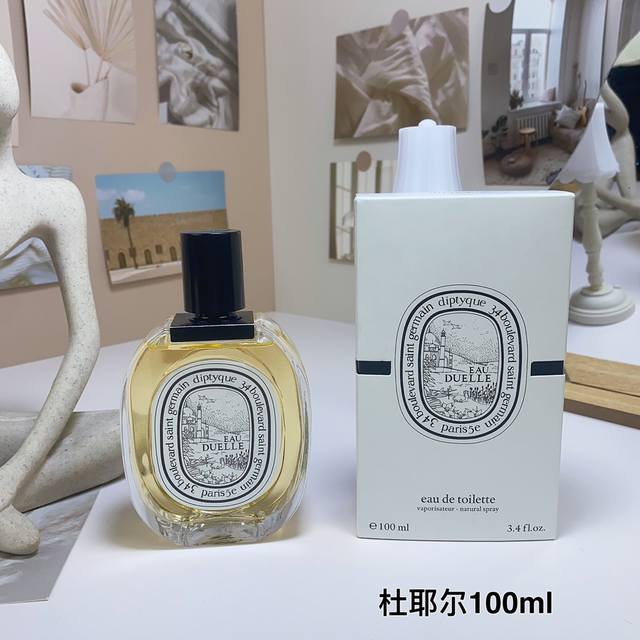 counter quality Diptyque Duyelle Eau de Toilette Ml Cardamom Elemis Balsam Emul