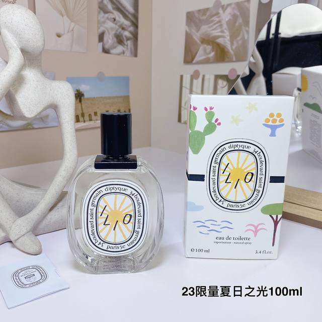 counter quality 23 new fragrance Diptyque limited edition summer light eau de t