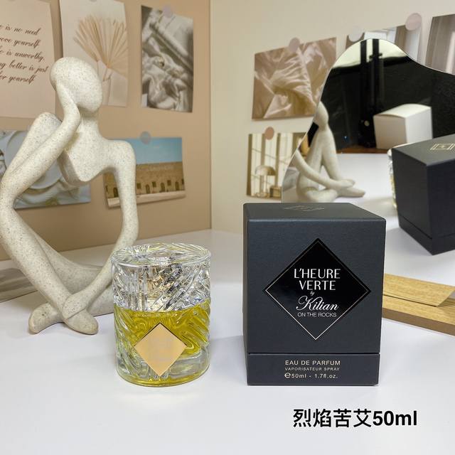 Counter qualityBy Kilian L'heure Verte Flaming Absinthe Perfume 50Ml Absinthe es