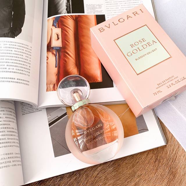 Counter quality Bvlgari Rose Goldea Blossom Delight 75Ml Bvlgari and perfumer A