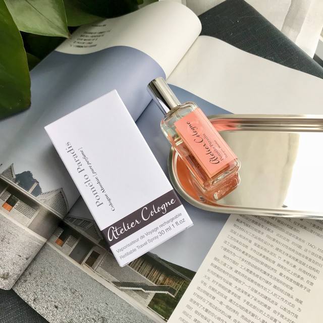 Counter quality French perfume brand Atelier Cologne. After using it, you will h