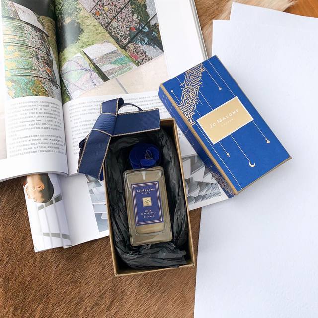 Counter quality Jo Malone Jo Malone's ultra-limited blue starry sky series perf