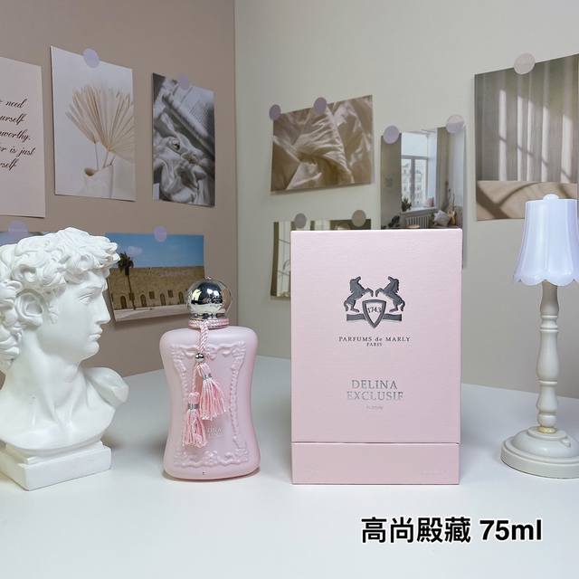 High-end quality The fragrance of Mary is more than just roses. The noble palac