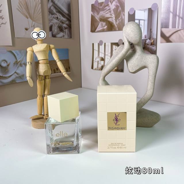 High-end quality Yves Saint Laurent Dazzling 80Ml Ysl Yves Saint Laurent Elle, B