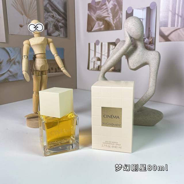 High-end quality Yves Saint Laurent Dream Star 80Ml Cin