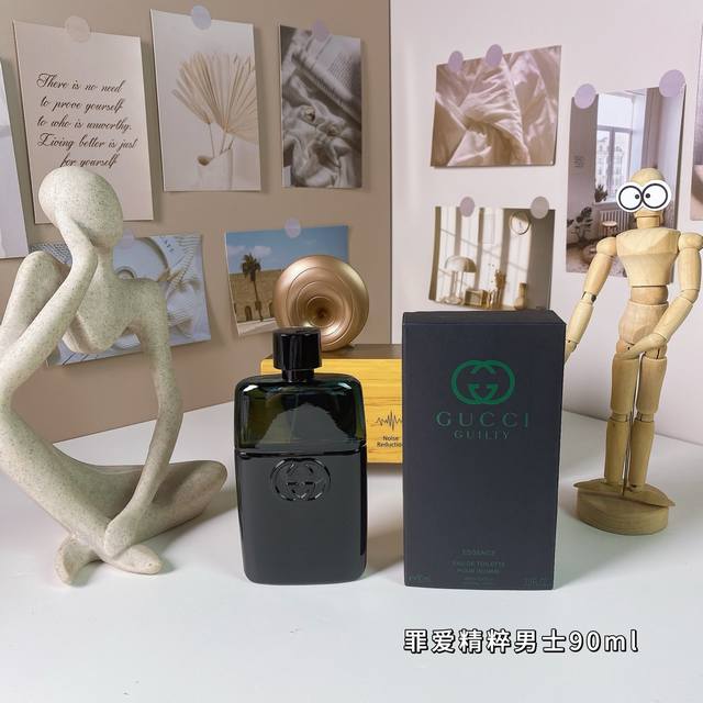 High-end quality Gucci Guilty Essence for Men Guilty Hot Men 90Ml Gucci Guilty