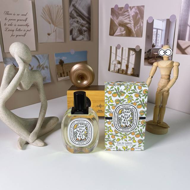 High-end quality Diptyque 25-year limited edition Hesperidee Water Golden Apple