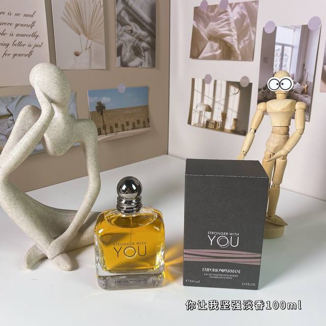 High-end quality Giorgio Armani Emporio Armani Stronger With You, 2017 Brand: Ar