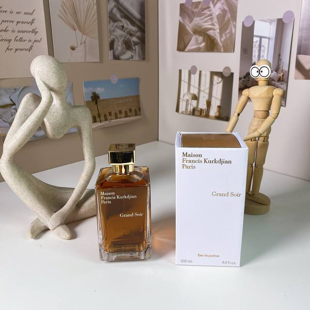 High-end quality Kurkdjian Paris Night 200Ml Maison Francis Kurkdjian Grand Soi