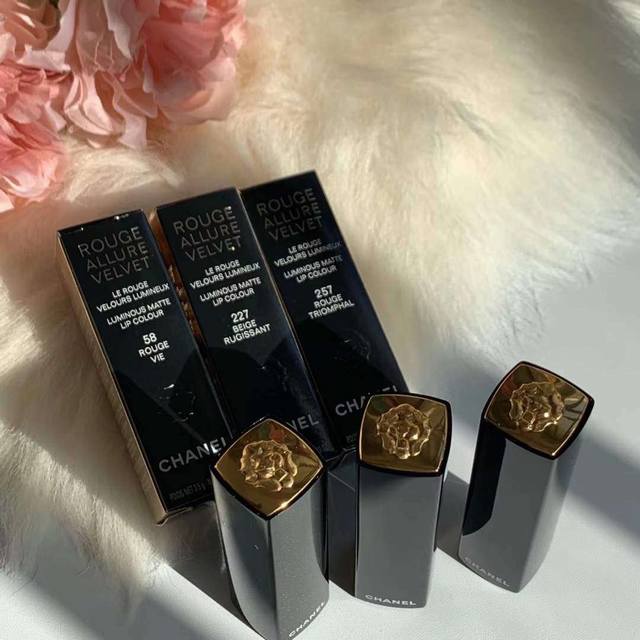 High-end quality Chanel lion head press lipstick! Color number: 57-58-227-237-2