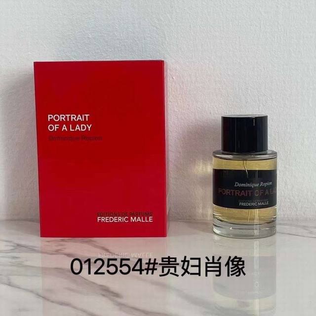 High-end quality French Drakemar perfume Ml! Smell: a round of roses, lilac, la