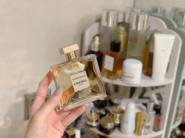 counter quality The perfume that has been urged to be updated is here Gabrielle