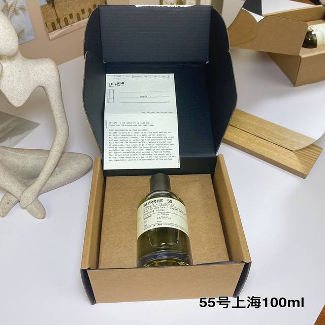 counter quality laboratory year city limited new perfume Myrrhe 55 unmedicated