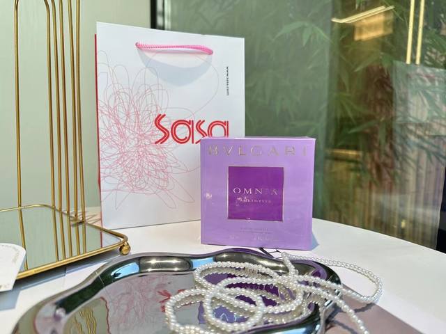 Counter quality Bulgari Amethyst Amethyst is the most elegant one in the Crysta