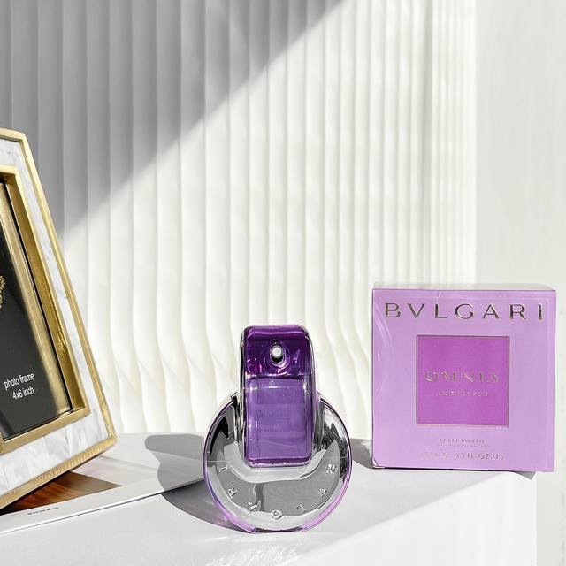 Counter quality Bulgari Amethyst Perfume 65ml! Low-key and elegant When you mee