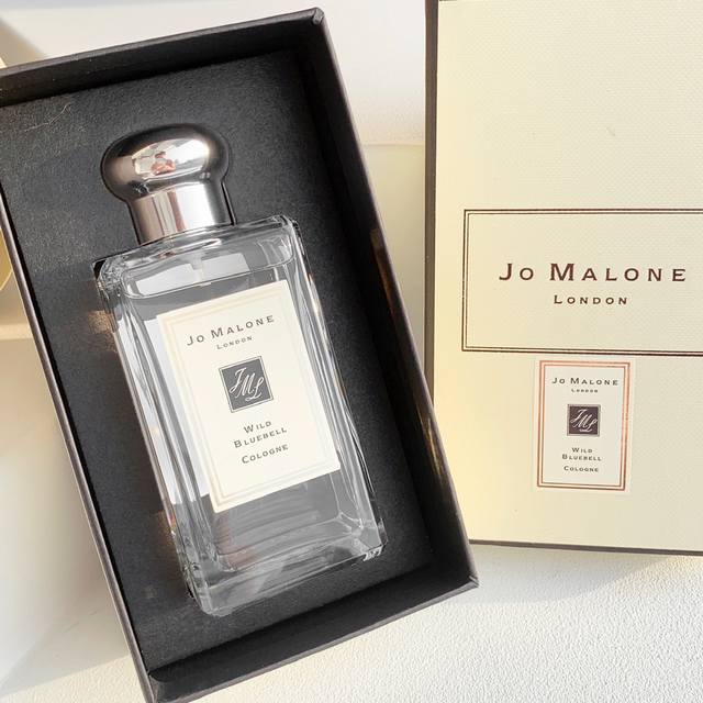 counter quality Jo Malone London Blue Wind Chime Perfume Ml It is the smell tha