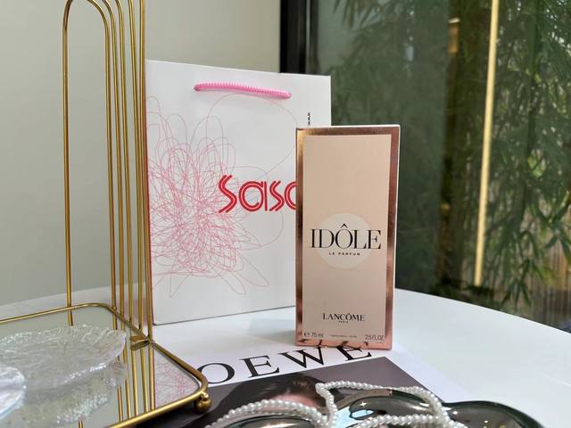 Counter quality Lancome Idle All the Free and Easy Are Me 75Ml It seems that the
