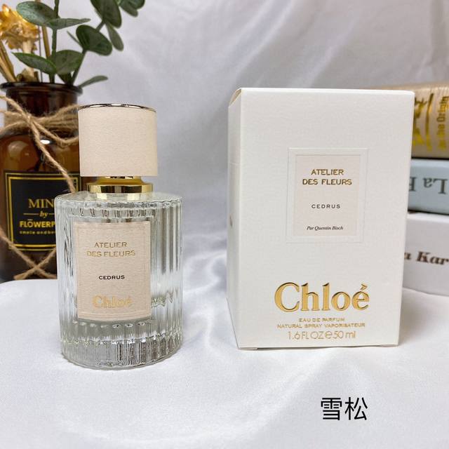 counter quality Chloe new Wonderland Garden series perfume 50Ml Cedar Cedrus DD