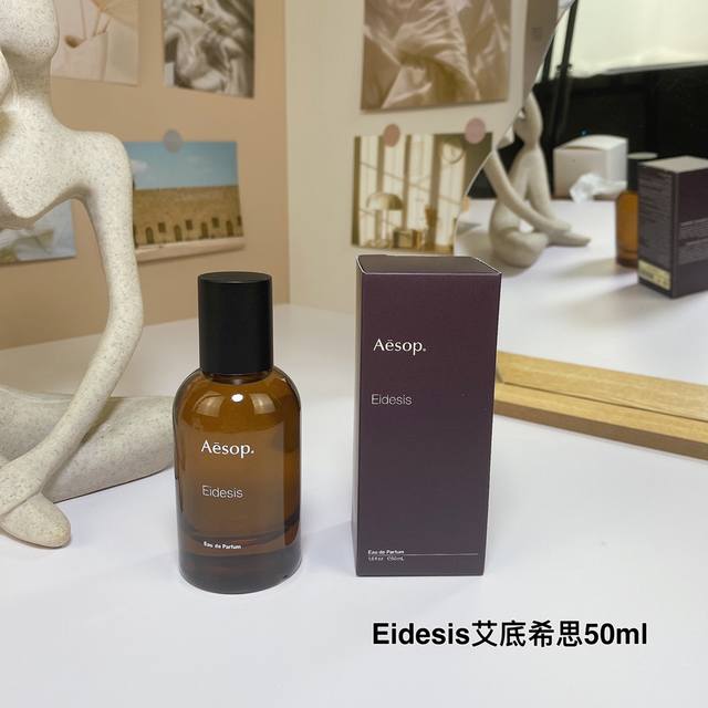 Counter quality Eidesis Aesop Eau de Parfum 50Ml Top notes: bitter orange, blac