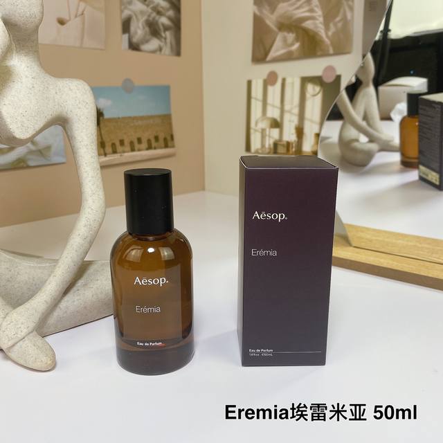 counter quality Eremia Eremia Wilderness Aesop Aesop perfume 50Ml Top notes: Ja