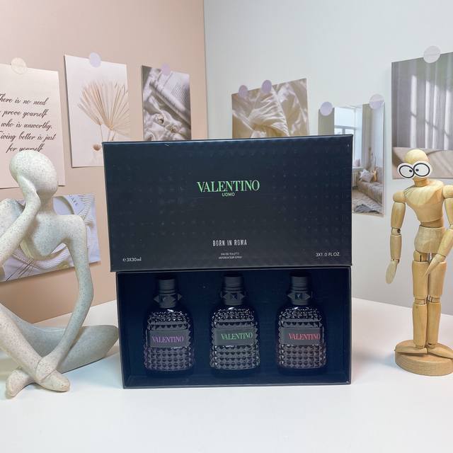 High-end quality Valentino black box sample three-piece set with spray head, in