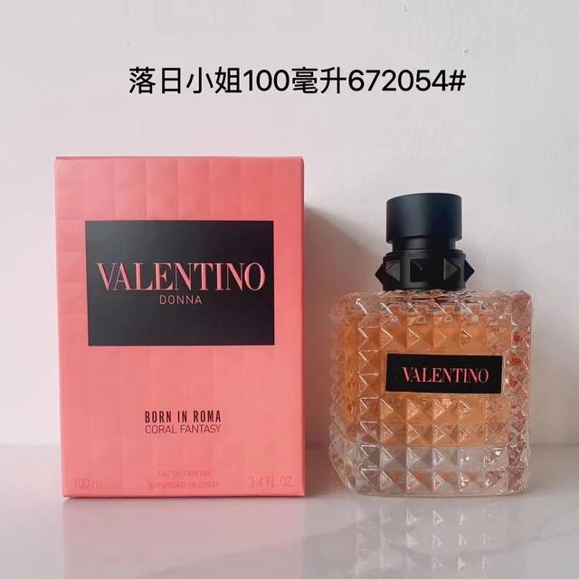 High-end quality Valentino Ml! Scents: Miss Sunset, Daytime Rose, Friend Sweeth