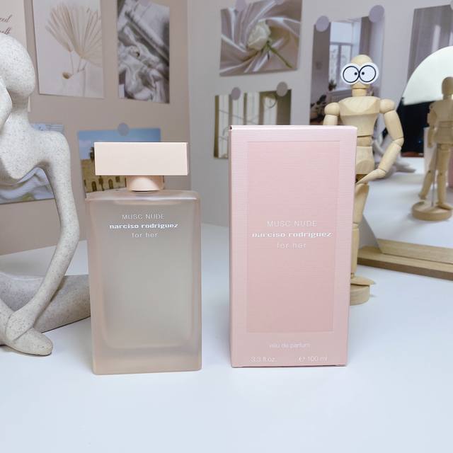 High-end quality Narciso Rodriguez For Her Musc Nude, Brand: Narciso Rodriguez
