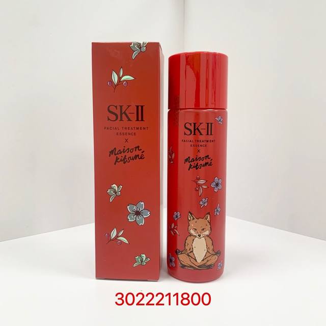 High-end quality Sk2 Red Fox Magic Water 230Ml! DDD