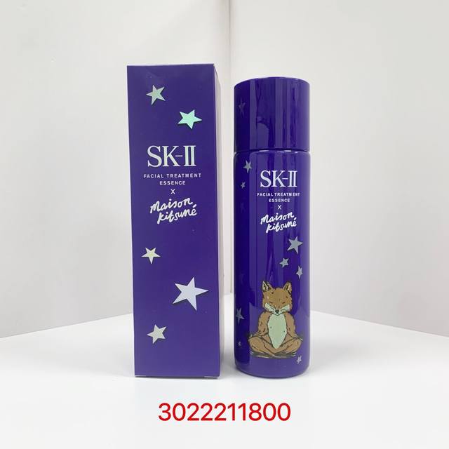 High-end quality Sk2 Blue Fox Magic Water 230Ml! DDD