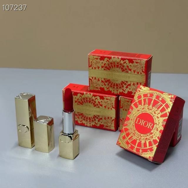 High-end quality Dior lipstick sample two-piece set blue gold Dior lipstick sam