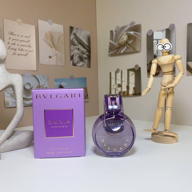 High-end quality wheel Bvlgari new amethyst ladies Ml flower dance light Bvlgar