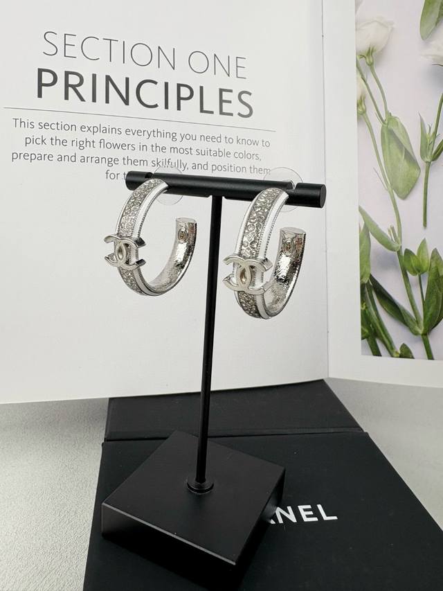 Chanel earrings are hot-selling and are on sale now. Chan 25 is available at th