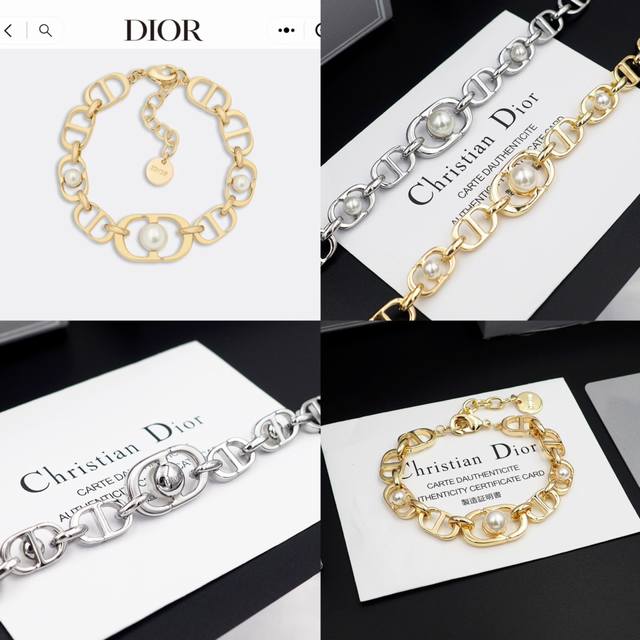 Dior 30 Montaigne Jolie bracelet highlights the elegant style of this series wit