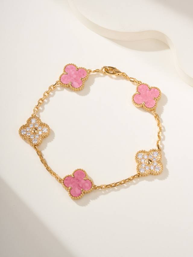 Diamond and Rose Quartz Five-Flower Bracelet is a timeless classic in the fashi