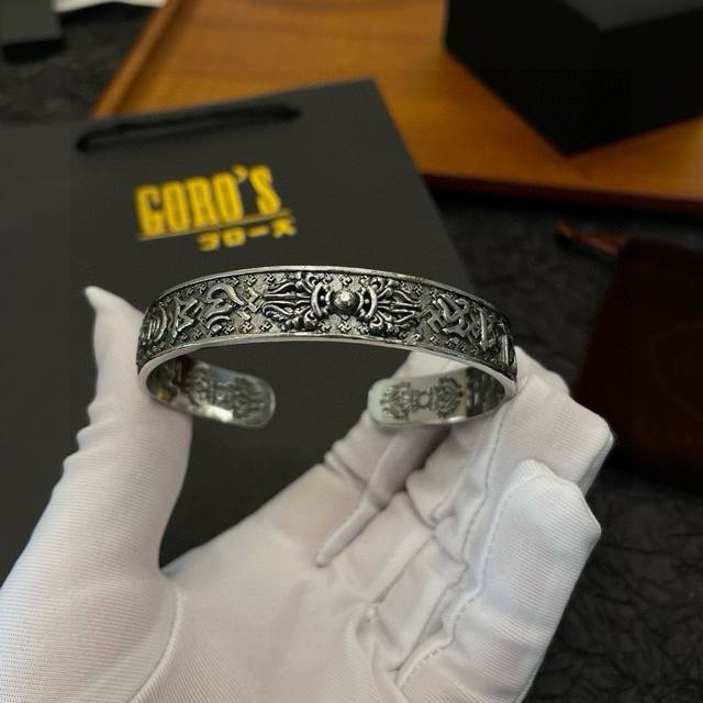 New arrival Goro'S Takahashi Goro retro bracelet top version, exclusive photogr