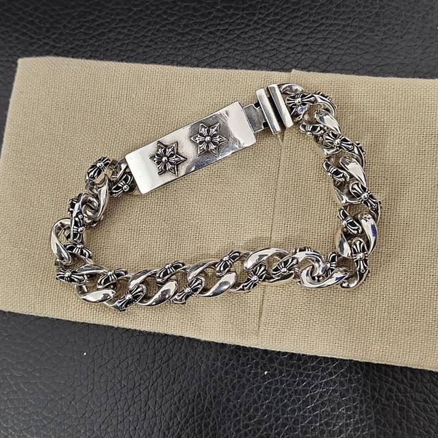 Today's recommendation Chrome Heart Star Half Flower Bracelet Length: 20Cm Fine