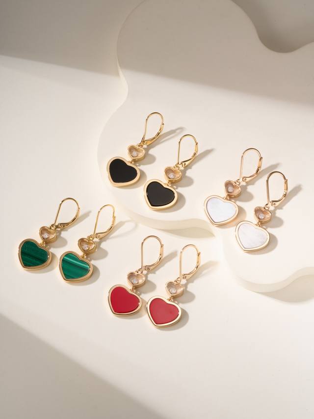 Chopard Happy Hearts earringsThe shape of this heart is different from the sweet