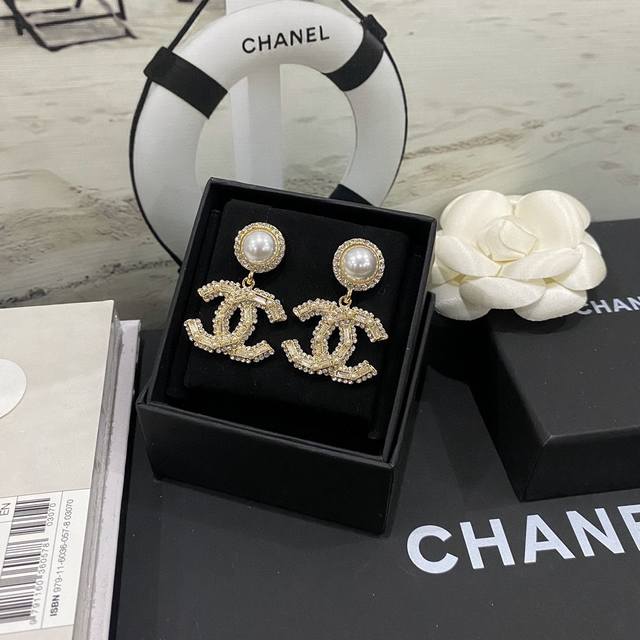 Chanel Small Chanel Square Diamond Letter Pearl Earrings Z 5900, super hot-selli