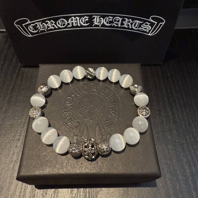 New counter quality Chrome Hearts classic retro multi-element cat's eye bracele