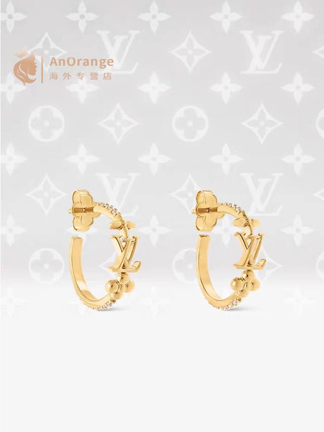 Hot and atmospheric Lv new earrings Louis Vuitton swept the fashion world, catwa