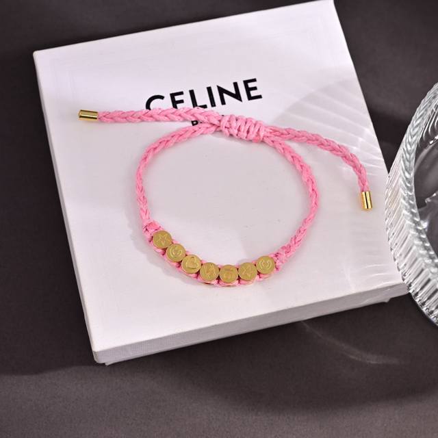 Celine's new Plage gold-finished bracelet has a unique design and personality, s