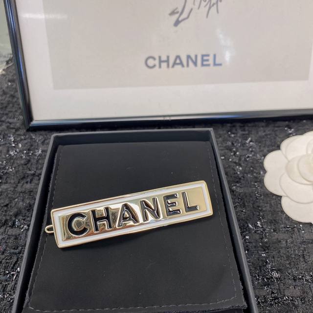 Code H371 Hairpin Hot Sale Hot New Synchronous Counter Exclusive High-end Quali