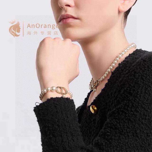 Necklace, Bracelet, Earrings New Dior Sets All the top brands love Dior's new l