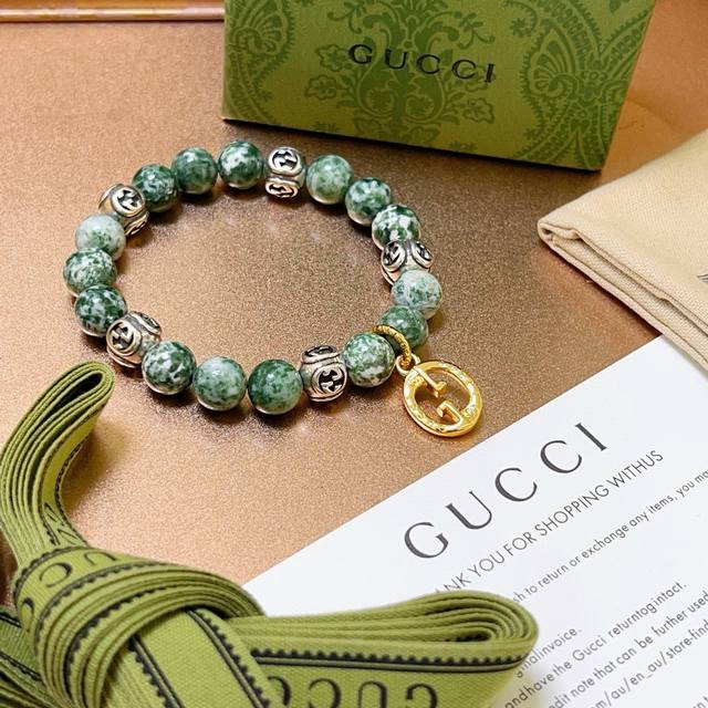 Gucci bracelets for men and women, the latest natural stone bracelets, higher g