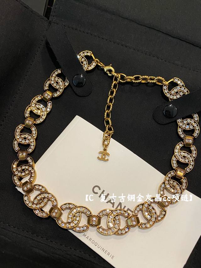 No.Xxl0369 Ch*Nel latest overlapping Cc necklace consistent Zp brass material DD