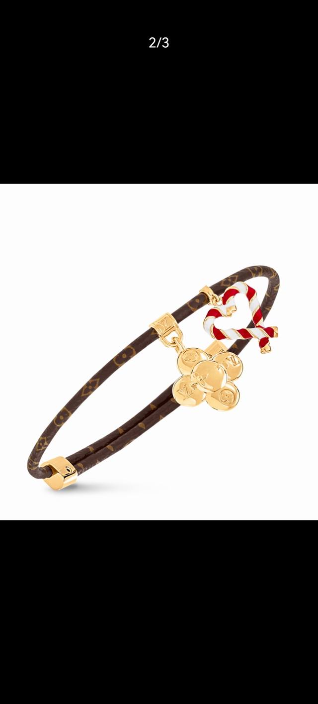 Donkey's Vvienne Xmas bracelet celebrates festive food, Monogram canvas rope ha