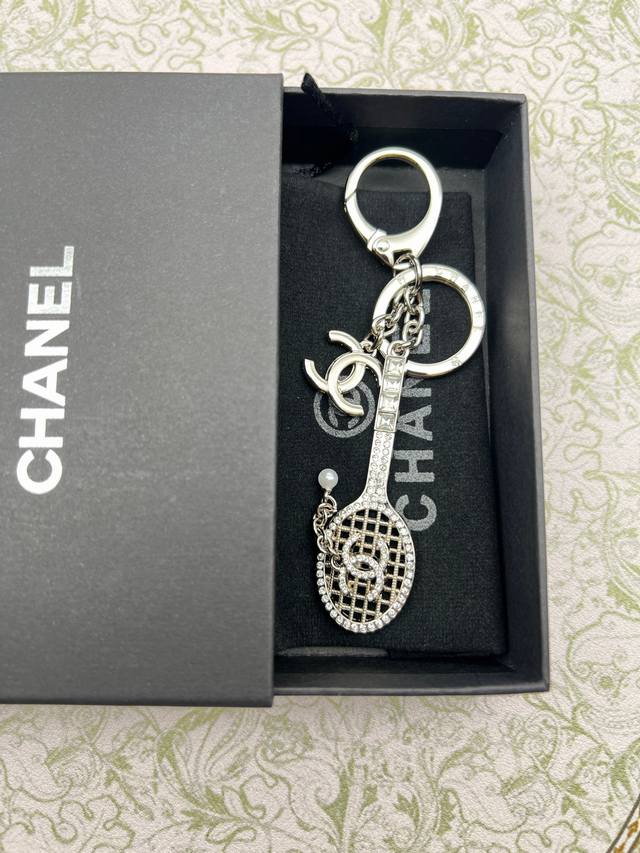 Chanel's new tennis racket pendant is full of diamonds and pearls. The ultra-de