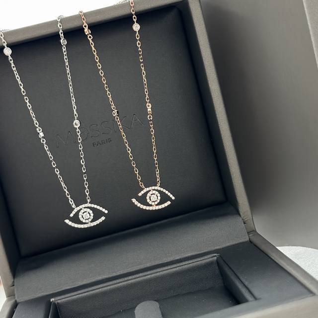 Messika necklace eye necklace hot sale exclusive independent designer jewelry br